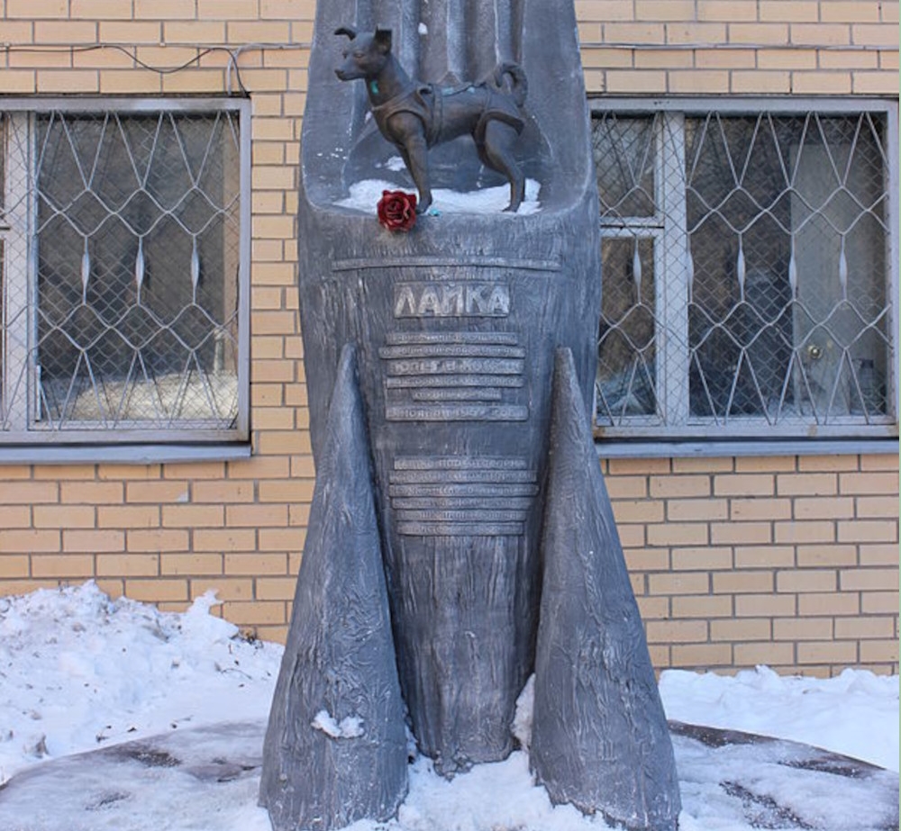 Memorial à Laika